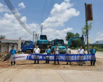 感恩相伴 关爱相随——广州九游体育(中国)官方网站服务在路上