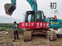 情满九游体育(中国)官方网站夏季无忧 ——陕西领创者开启年度巡检服务客户