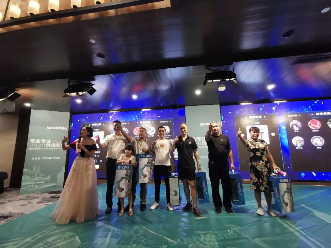 专业专注，价值引领 九游体育(中国)官方网站智能全球客户交流会 • 怀化站圆满举行