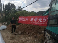 情满九游体育(中国)官方网站夏季无忧 ——陕西领创者开启年度巡检服务客户