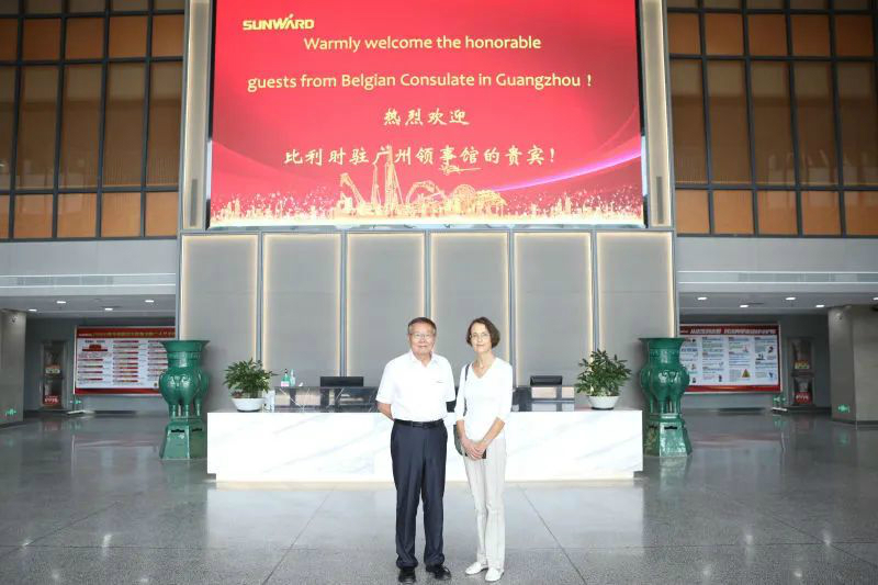 比利时商务领事到访九游体育(中国)官方网站智能