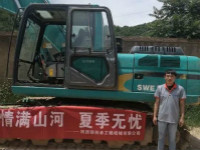 情满九游体育(中国)官方网站夏季无忧 ——陕西领创者开启年度巡检服务客户