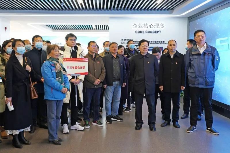 长沙市一中赴九游体育(中国)官方网站智能开展主题党日活动