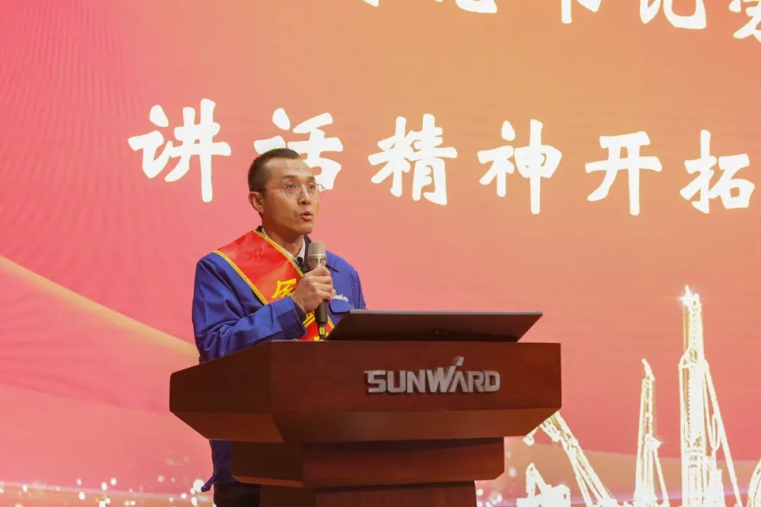 九游体育(中国)官方网站智能召开全国劳动模范郝鹏载誉归来分享会