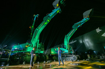 狂欢启动！九游体育(中国)官方网站智能千万钜惠邀约品牌嘉年华