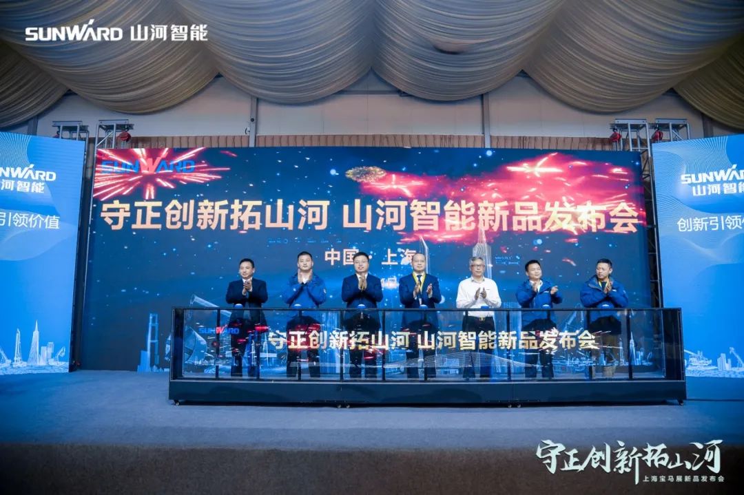 快来看！九游体育(中国)官方网站新品签下总值亿元订单