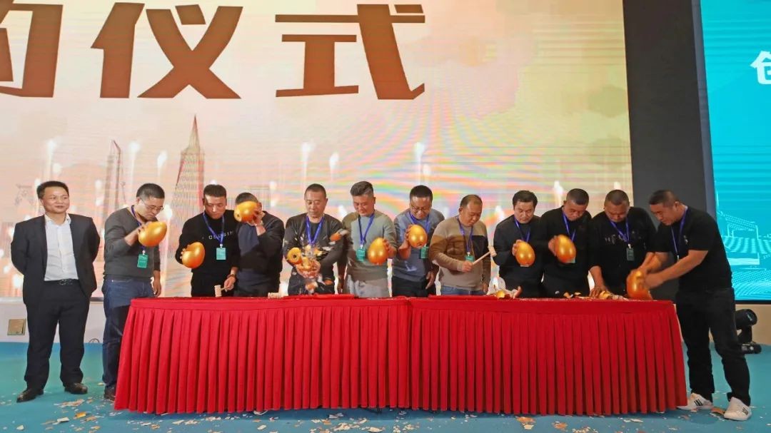 百台设备，成交额3.6亿！九游体育(中国)官方网站智能“圈粉”六朝古都