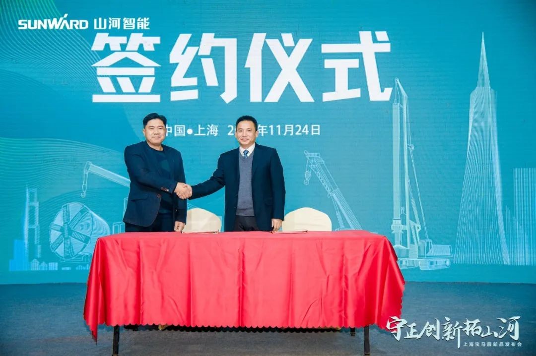 沸腾九游体育(中国)官方网站！宝马展收官之日订单破十亿