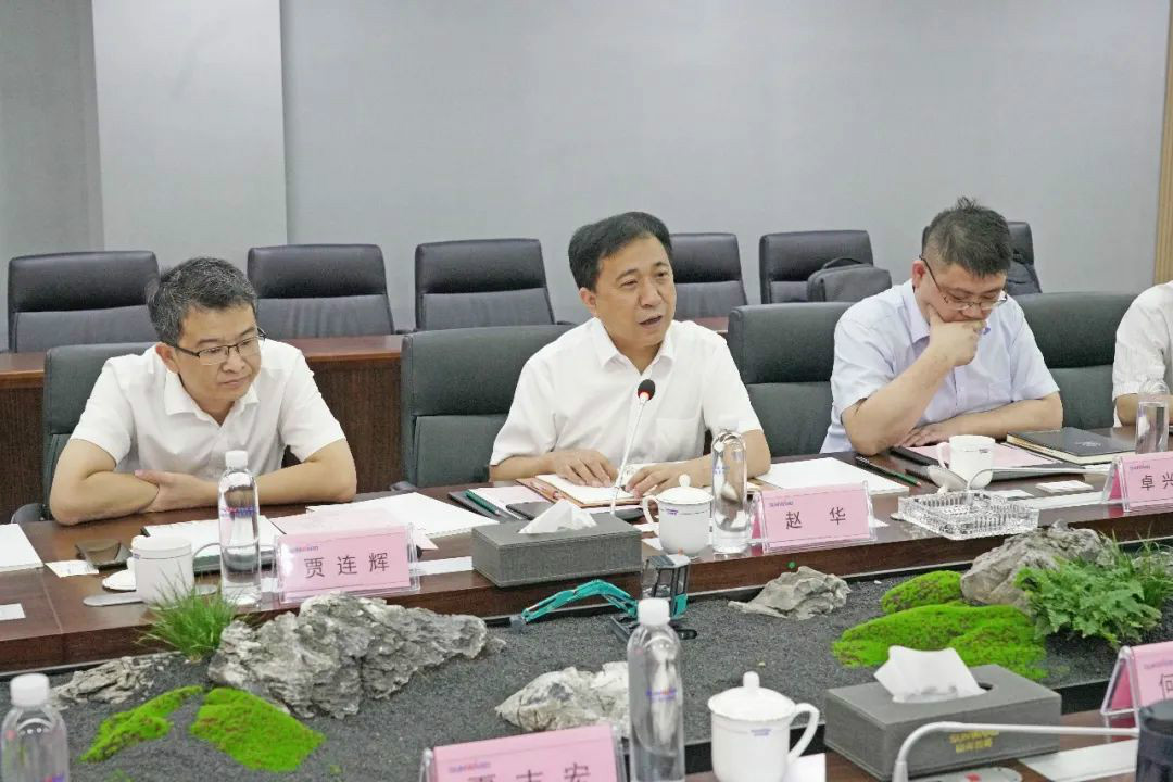 中铁装备赵华总经理莅临九游体育(中国)官方网站智能交流