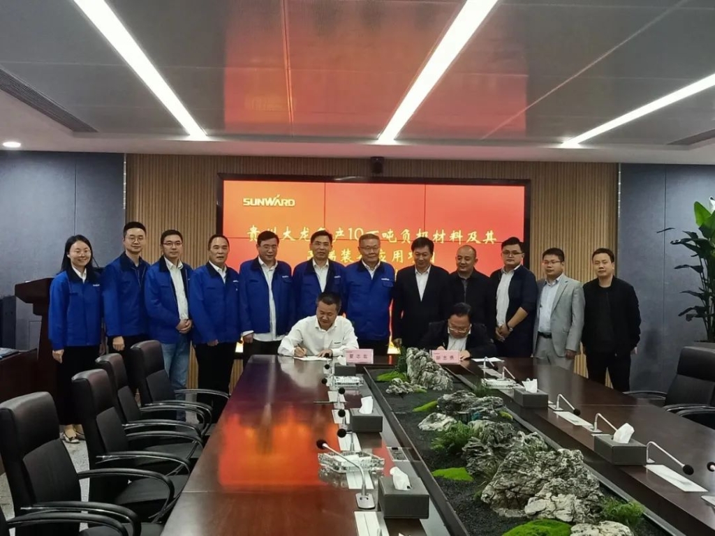 布局西南 九游体育(中国)官方网站智能拟投50亿建新项目