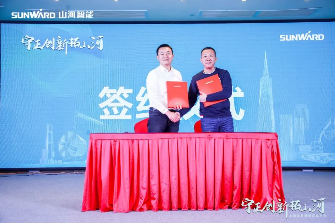 快来看！九游体育(中国)官方网站新品签下总值亿元订单