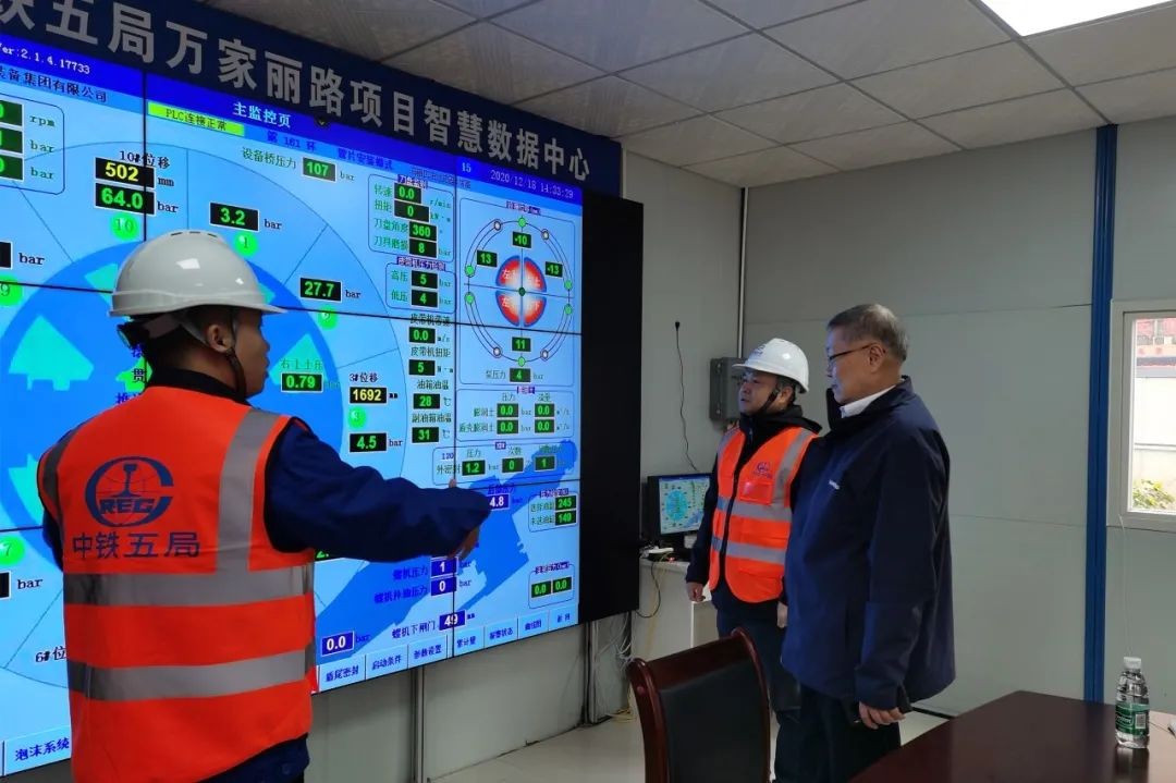 何清华亲临中铁九游体育(中国)官方网站盾构施工项目指导工作