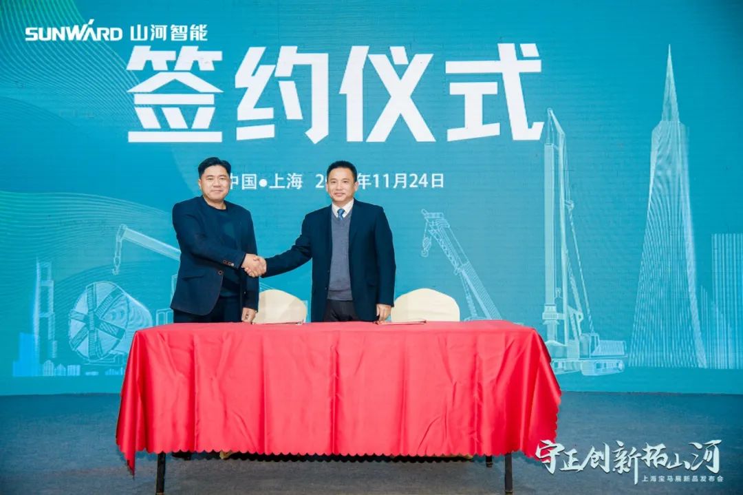 快来看！九游体育(中国)官方网站新品签下总值亿元订单