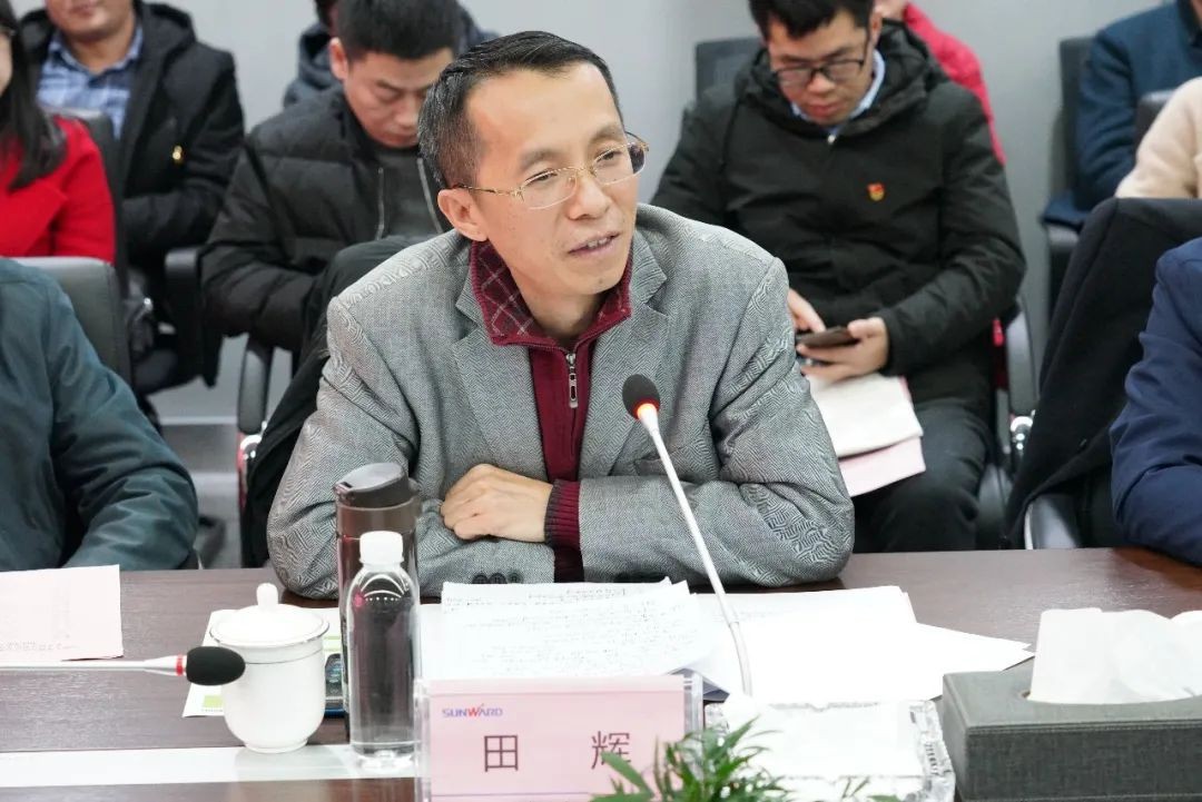 省工信厅青年干部理论学习走进九游体育(中国)官方网站智能