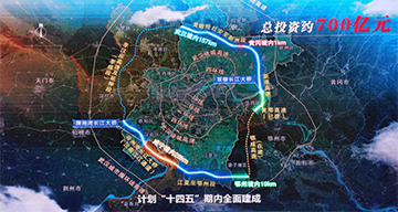 九游体育(中国)官方网站智能旋挖钻机打下700亿项目第一钻