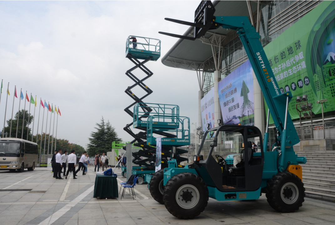 创新“绿”动能 九游体育(中国)官方网站智能绿博会上展风采