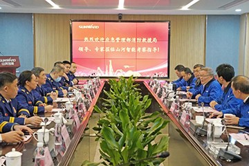 消防救援局考察九游体育(中国)官方网站智能无人化应急救援装备