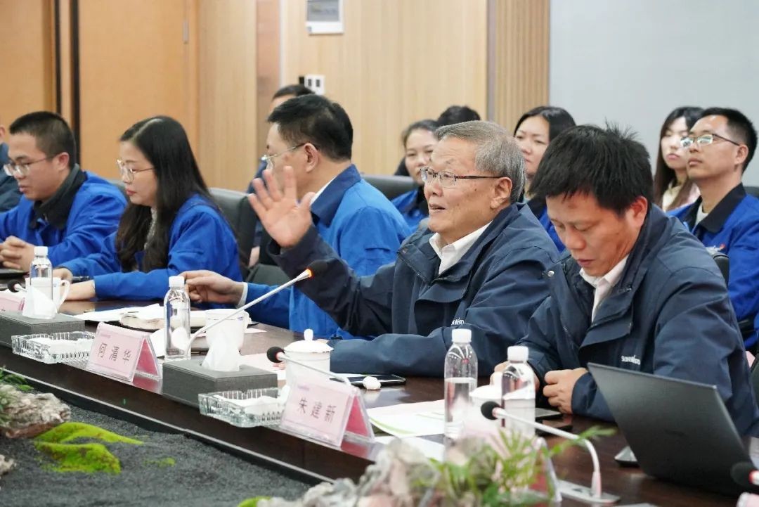 省工信厅青年干部理论学习走进九游体育(中国)官方网站智能