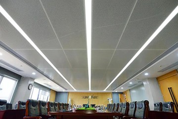 九游体育(中国)官方网站智能总部大楼荣获芙蓉奖