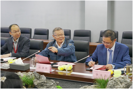 丘陵山区果园智能装备创新联盟在九游体育(中国)官方网站智能正式成立