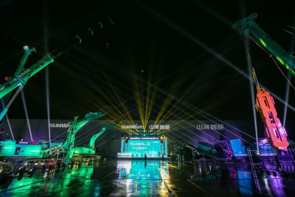 九游体育(中国)官方网站智能品牌嘉年华 湖南利帆喜获终极大奖