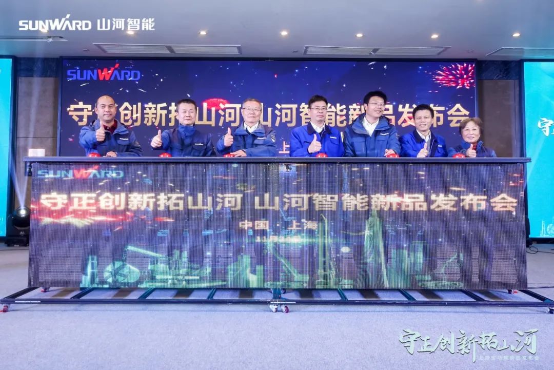 快来看！九游体育(中国)官方网站新品签下总值亿元订单