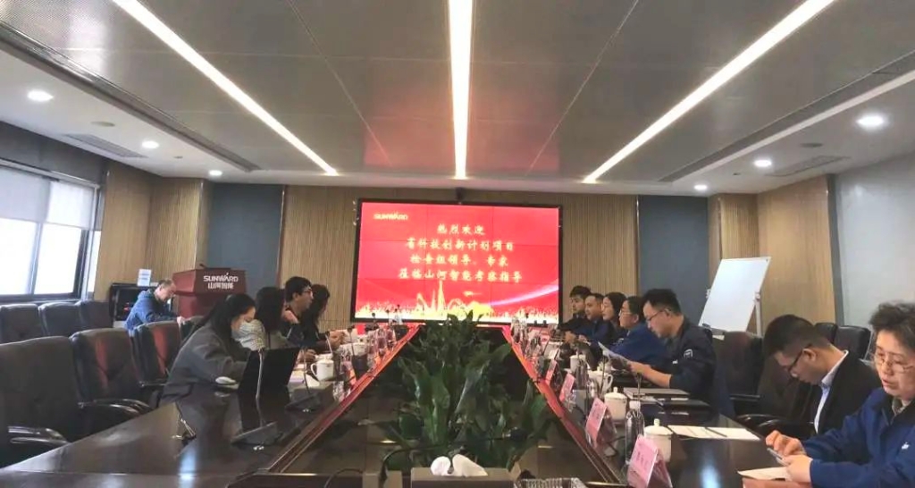 九游体育(中国)官方网站智能两项目顺利通过中期检查