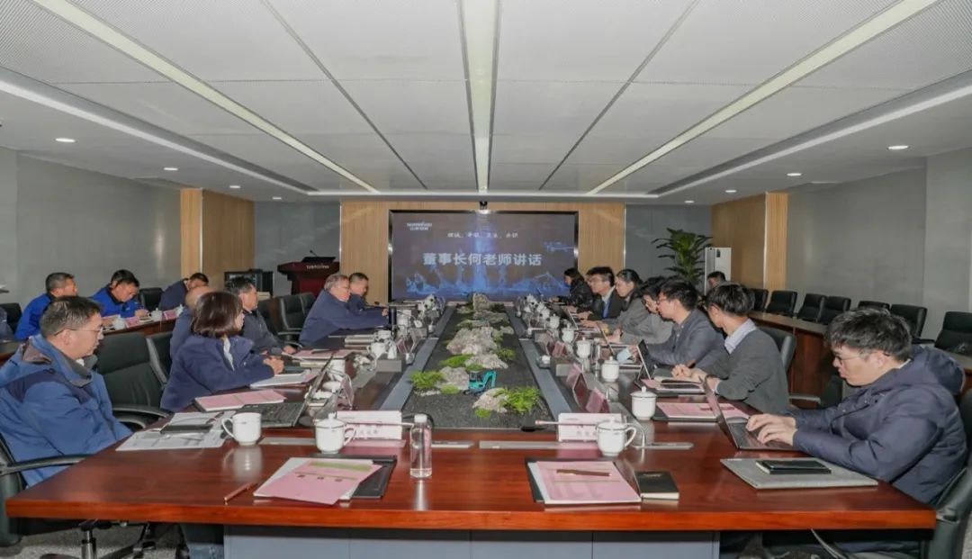 坦诚、开放、交流、共识 九游体育(中国)官方网站智能投资者交流会成功召开