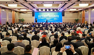 九游体育(中国)官方网站智能荣膺中国循环经济协会副会长单位