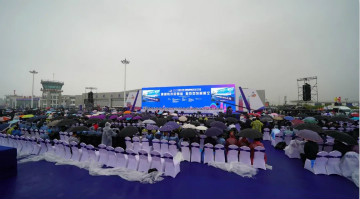 九游体育(中国)官方网站四机飞行编队惊艳尧城（太原）国际通用航空飞行大会