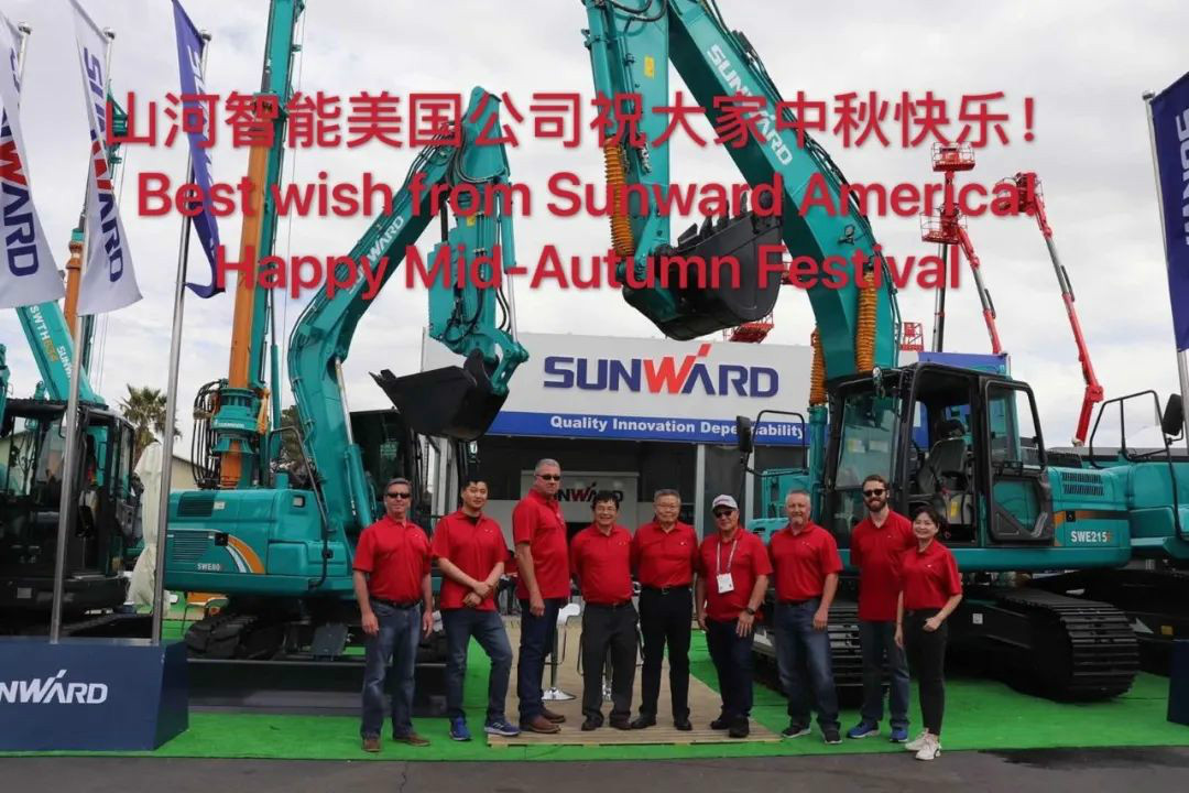 海上生明月 中美共此时——九游体育(中国)官方网站美国公司中美员工话中秋