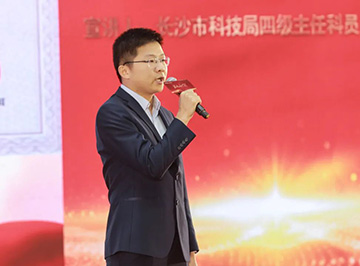 “学习新思想 长沙微宣讲 就认这个理”专题微宣讲在九游体育(中国)官方网站智能举行