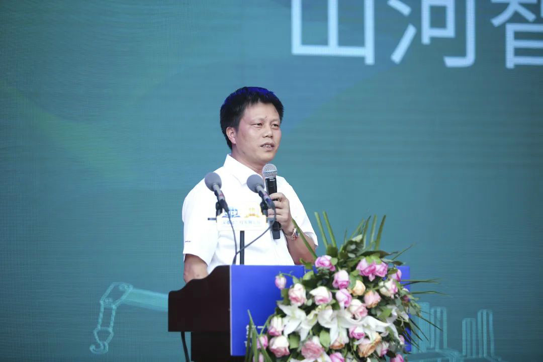 九游体育(中国)官方网站智能全国客户交流会在深基础工程发展论坛会场举办