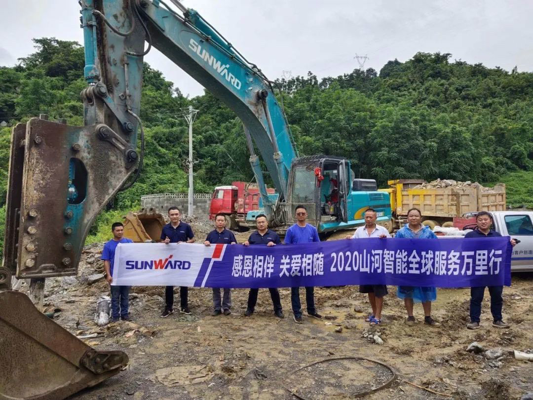 感恩相伴 关爱相随——九游体育(中国)官方网站智能服务万里行川陕实录