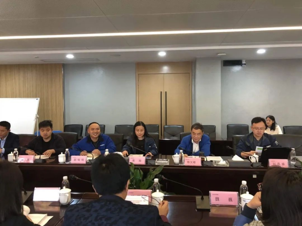 九游体育(中国)官方网站智能两项目顺利通过中期检查