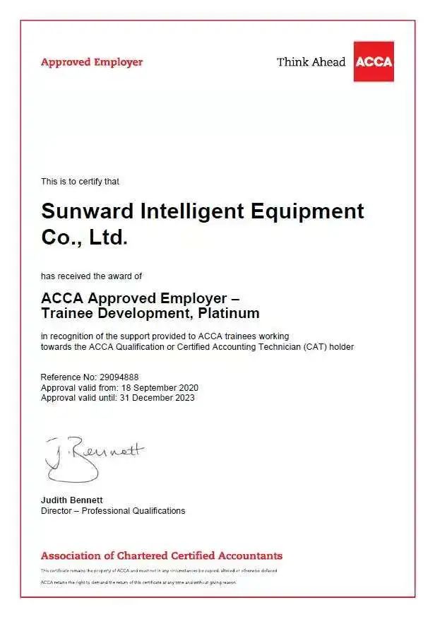 祝贺！九游体育(中国)官方网站智能成为ACCA认可雇主