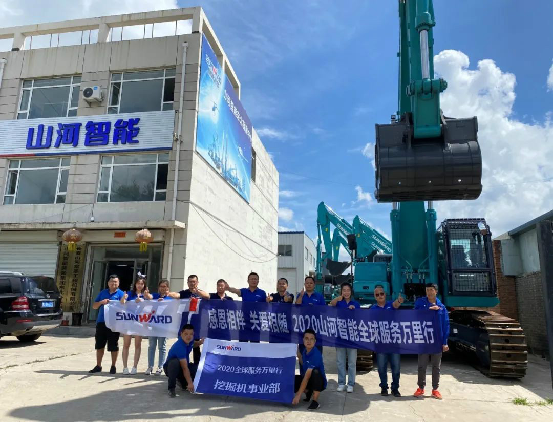 感恩相伴 关爱相随——听听九游体育(中国)官方网站客户心里话