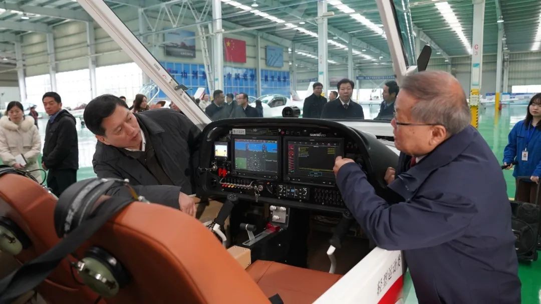 国家空管委办公室副主任马欣调研九游体育(中国)官方网站科技