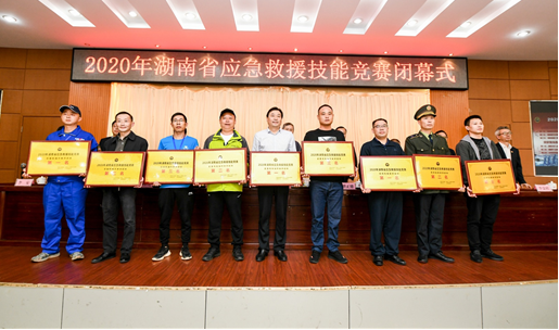 初生牛犊可撼虎 | 九游体育(中国)官方网站智能应急救援队斩获诸多奖项