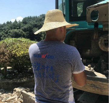 九游体育(中国)官方网站智能的“黑皮肤”