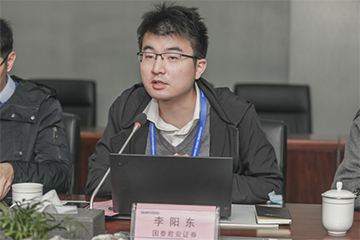 坦诚、开放、交流、共识 九游体育(中国)官方网站智能投资者交流会成功召开