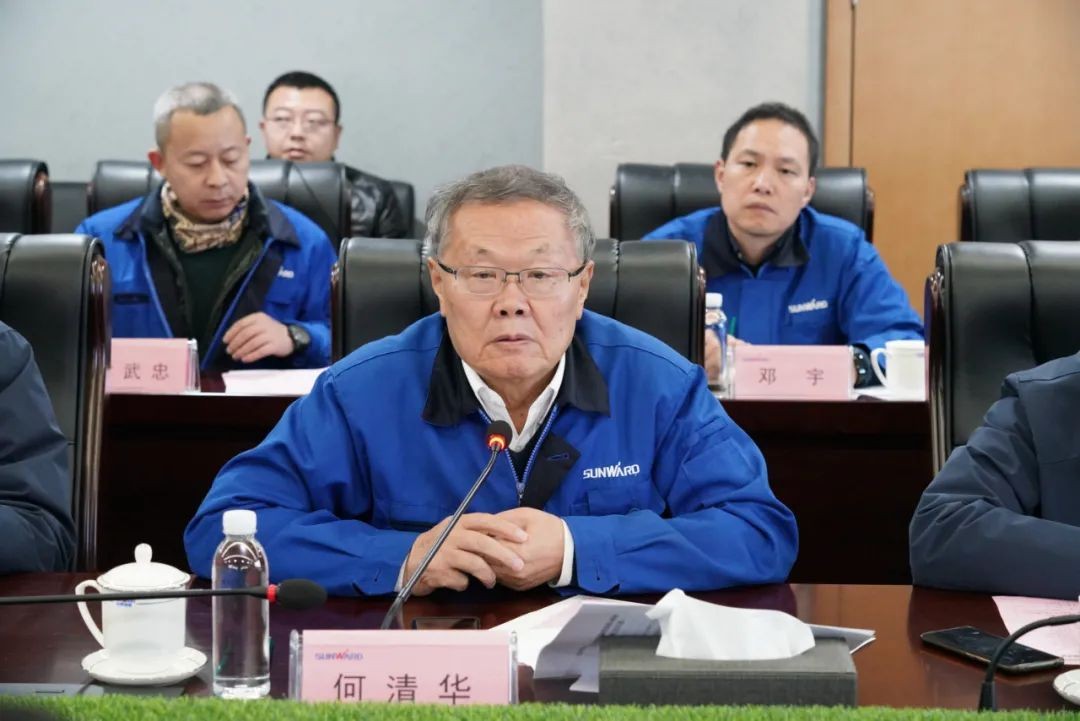 贯彻落实习近平总书记重要讲话精神，全力助推九游体育(中国)官方网站智能做大做强