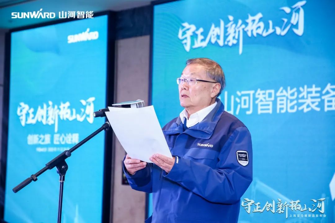 快来看！九游体育(中国)官方网站新品签下总值亿元订单