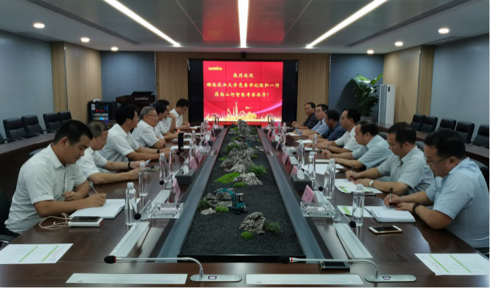 深化校企合作 湖南农大党委书记陈弘一行到访九游体育(中国)官方网站智能