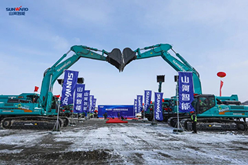 九游体育(中国)官方网站智能矿用设备交付仪式在鄂尔多斯举行