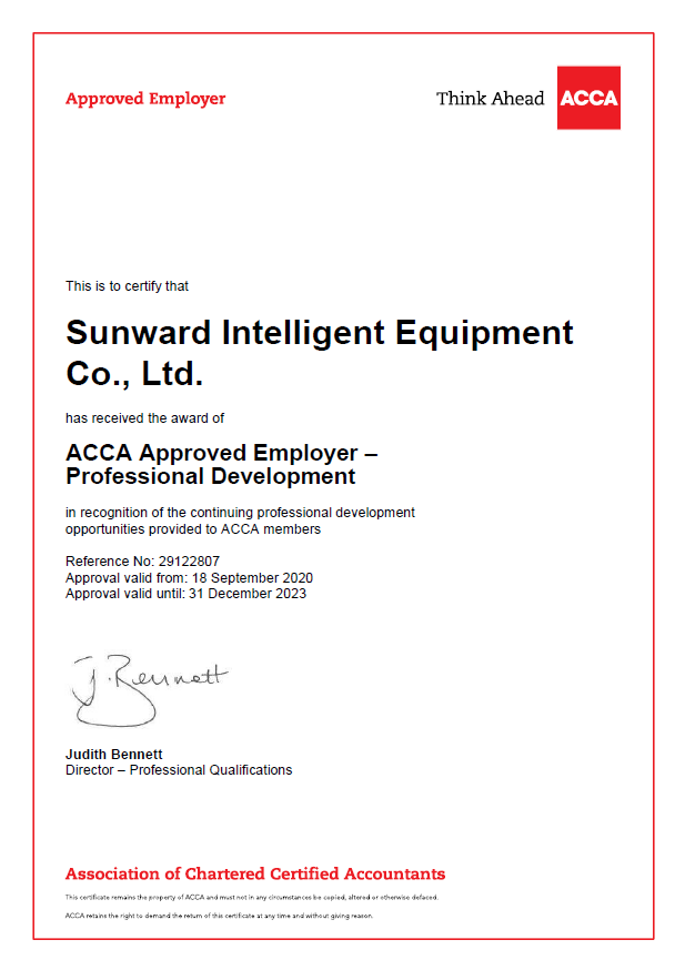 祝贺！九游体育(中国)官方网站智能成为ACCA认可雇主