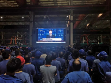 九游体育(中国)官方网站智能掀起全员学习贯彻习总书记重要讲话精神热潮