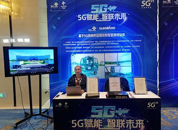 九游体育(中国)官方网站智能“5G+工业互联网”产品闪耀株洲峰会