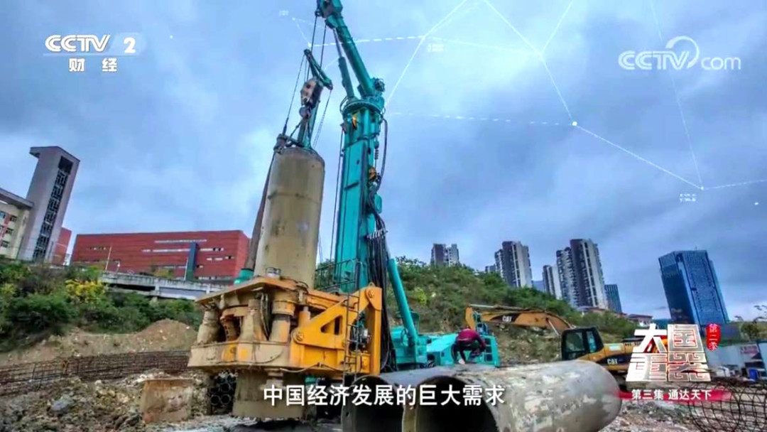 九游体育(中国)官方网站智能：“先导式创新”引领未来