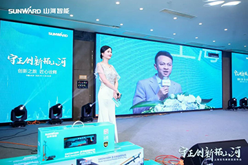 快来看！九游体育(中国)官方网站新品签下总值亿元订单